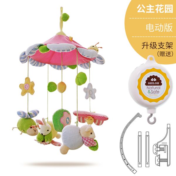 children toys stroller bed wind bell toy pram plush stuffed musical 0-12 months airplane baby toys in the crib baby soft aa50yl
children toys stroller bed wind bell toy pram plush stuffed musical 0-12 months airplane baby toys in the crib baby soft aa50yl