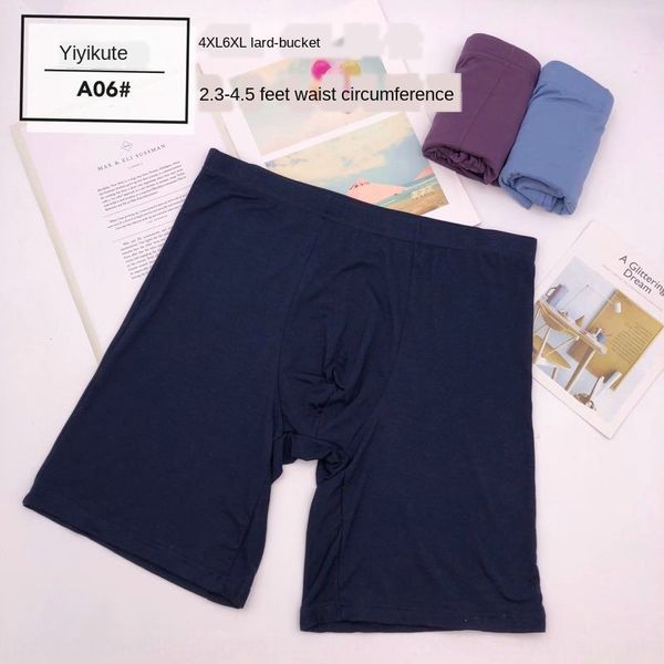 long legs box underwear shorts and shorts men's aquarist xl lard-bucket mo dai er mian plain high waist boxer underwear, Black;white
long legs box underwear shorts and shorts men's aquarist xl lard-bucket mo dai er mian plain high waist boxer underwear, Black;white