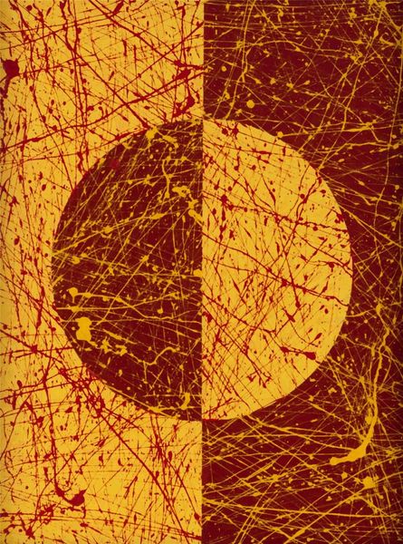 jackson pollock abstract oil painting on canvas home decor wall art picture high quaity handpainted & hd printed red yellow2
jackson pollock abstract oil painting on canvas home decor wall art picture high quaity handpainted & hd printed red yellow2