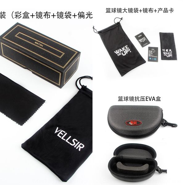 basketball box cloth box cloth polarized test card sun glasses packaging glasses bag matching packaging
basketball box cloth box cloth polarized test card sun glasses packaging glasses bag matching packaging
