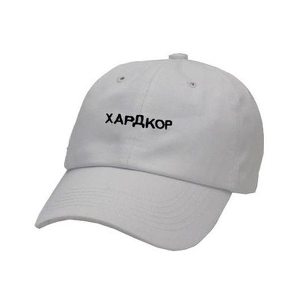 2020 новый xapakop вышивки cap бейсболки открытый мужчины и женщины гибка вдоль музыка hip-hop hat solid color soft top cap whol wwhbu, Black;white
2020 новый xapakop вышивки cap бейсболки открытый мужчины и женщины гибка вдоль музыка hip-hop hat solid color soft top cap whol wwhbu, Black;white