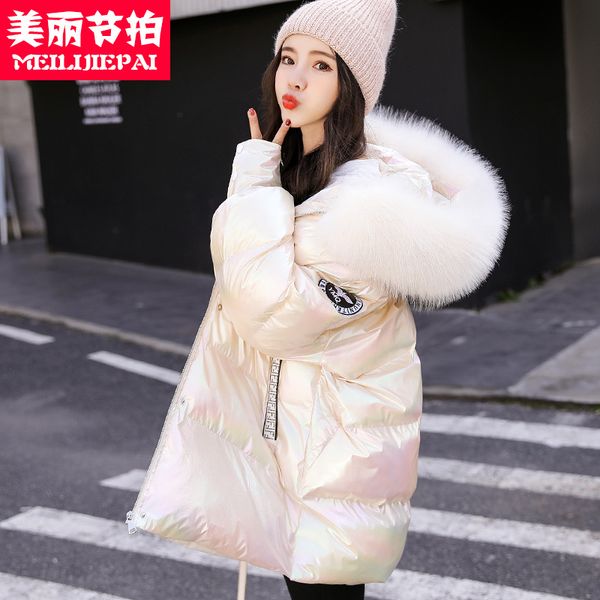 glossy down padded girls long section 2019 new winter coat jacket bread serving students loose nagymaros collar, Black
glossy down padded girls long section 2019 new winter coat jacket bread serving students loose nagymaros collar, Black