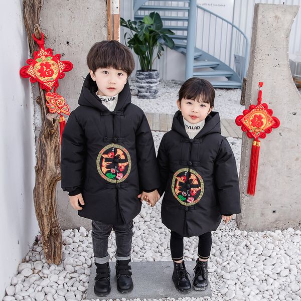 2019 new style retro children's cotton-padded jacket men and women children winter embroidered  new year's greetings service chi, Blue;gray
2019 new style retro children's cotton-padded jacket men and women children winter embroidered  new year's greetings service chi, Blue;gray