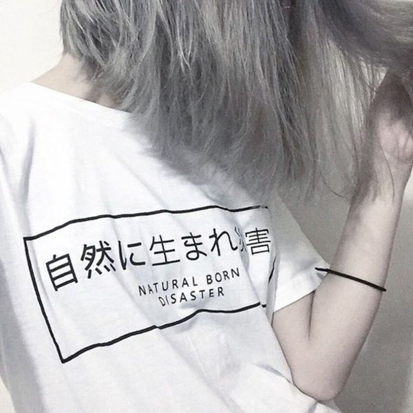natuur geboren ramp harajuku vrouwelijke mode t shirt japanse karakter stijl tees casual tumblr instagram casual, White
natuur geboren ramp harajuku vrouwelijke mode t shirt japanse karakter stijl tees casual tumblr instagram casual, White