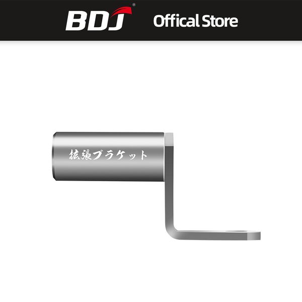 bdj motorcycle accessories holder clamp bar phone levers motor rearview mirror mount extender bracket
bdj motorcycle accessories holder clamp bar phone levers motor rearview mirror mount extender bracket