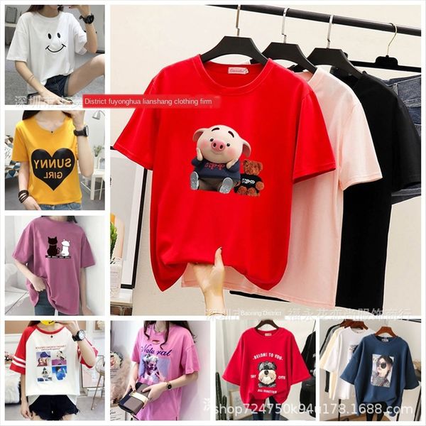 women's short-sleeved t-shirt 5 yuan guangzhou women's short-sleeved t-shirt 5 yuan clothing clothing guangzhou, White 
women's short-sleeved t-shirt 5 yuan guangzhou women's short-sleeved t-shirt 5 yuan clothing clothing guangzhou, White