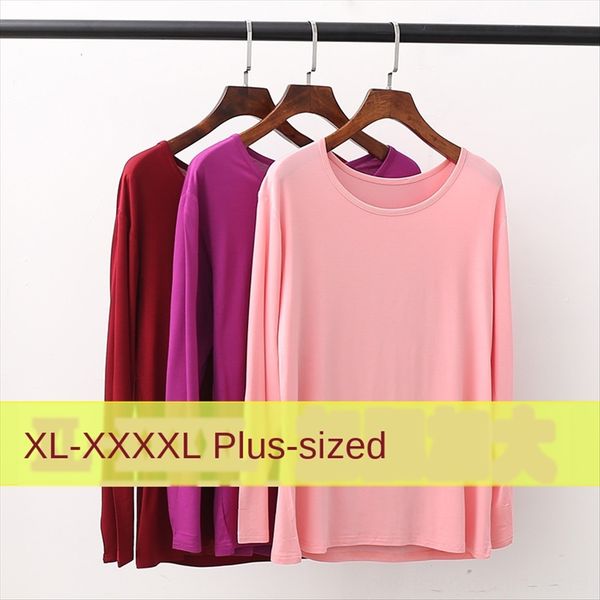 extra fat plus size middle-aged and elderly modal autumn clothes women thin underwear 200 jin fat mm mom one underwear piece, White
extra fat plus size middle-aged and elderly modal autumn clothes women thin underwear 200 jin fat mm mom one underwear piece, White