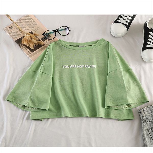 navel-exposed scheming t-shirt t-shirt coat small crowd super fire cec duan xiu women's high waist green small coat women's short, White
navel-exposed scheming t-shirt t-shirt coat small crowd super fire cec duan xiu women's high waist green small coat women's short, White