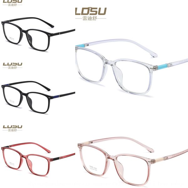 2019 myopia frame women's frame men's tr90 student plain fashionable ultra myopia glasses glasses light 8088, Silver
2019 myopia frame women's frame men's tr90 student plain fashionable ultra myopia glasses glasses light 8088, Silver