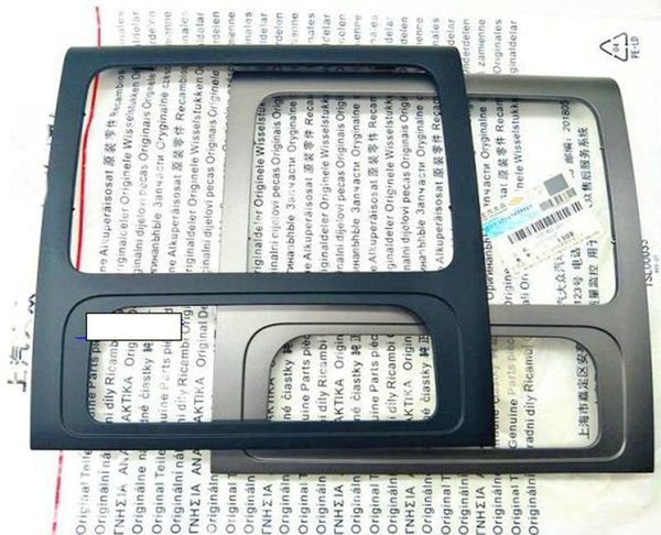 apply to 2011-2015 years of vw touran middle framed cd navigation air conditioning switch panel
apply to 2011-2015 years of vw touran middle framed cd navigation air conditioning switch panel