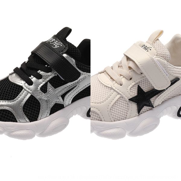 autumn 2020 children's sports father male and female children's sports shoes student's single shoes tide in school season, Black 
autumn 2020 children's sports father male and female children's sports shoes student's single shoes tide in school season, Black
