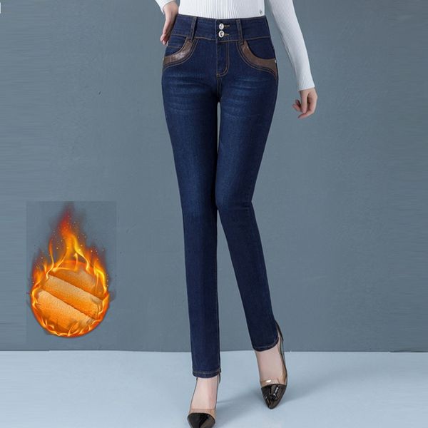 lguc.h unique women jeans winter warm jeans 2019 high waist skinny woman fashion jean femme stretch denim womens 34, Blue
lguc.h unique women jeans winter warm jeans 2019 high waist skinny woman fashion jean femme stretch denim womens 34, Blue