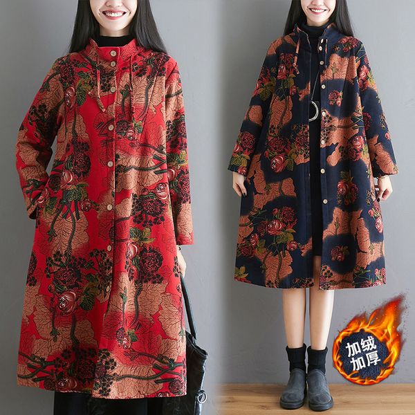 2019 autumn and winter new style ethnic-style large size cotton linen retro printed brushed and thick medium-length cotton-padde, Blue;black
2019 autumn and winter new style ethnic-style large size cotton linen retro printed brushed and thick medium-length cotton-padde, Blue;black