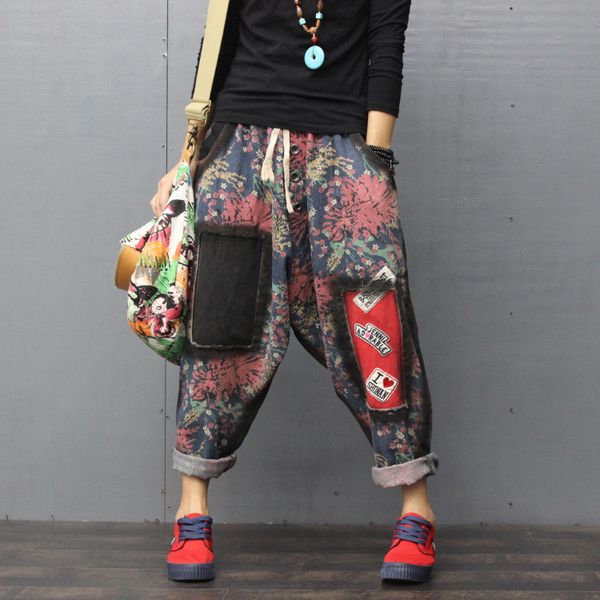 water washed holes harem jeans ladies punk casual joggers flower print womens pants elastic fitness trousers pllus size lt068s30, Blue
water washed holes harem jeans ladies punk casual joggers flower print womens pants elastic fitness trousers pllus size lt068s30, Blue