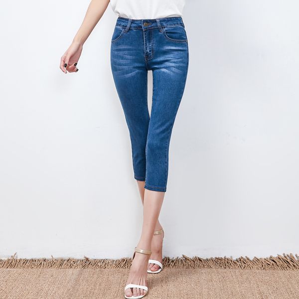 jeans womansummer plus size high waist calf length elastic skinny femme denim pencil pants 100kg, Blue
jeans womansummer plus size high waist calf length elastic skinny femme denim pencil pants 100kg, Blue