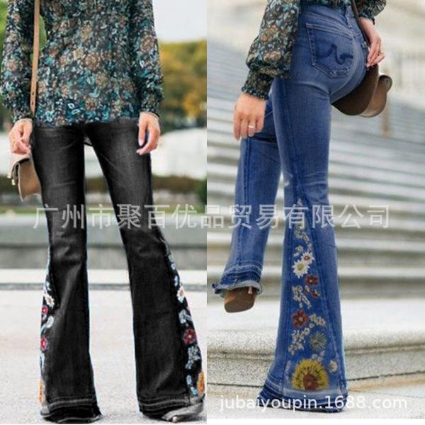 spring women jeans plus size female stretch slim denim flares pants black jeans fashion bell bottom trousers wide leg trousers, Blue
spring women jeans plus size female stretch slim denim flares pants black jeans fashion bell bottom trousers wide leg trousers, Blue