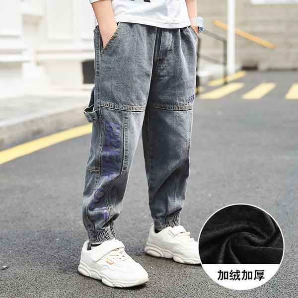 baby boys clothes winter long velvet pants for toddler boys pants 2019 thick pant children clothes for 6 8 10 12 year, Blue
baby boys clothes winter long velvet pants for toddler boys pants 2019 thick pant children clothes for 6 8 10 12 year, Blue