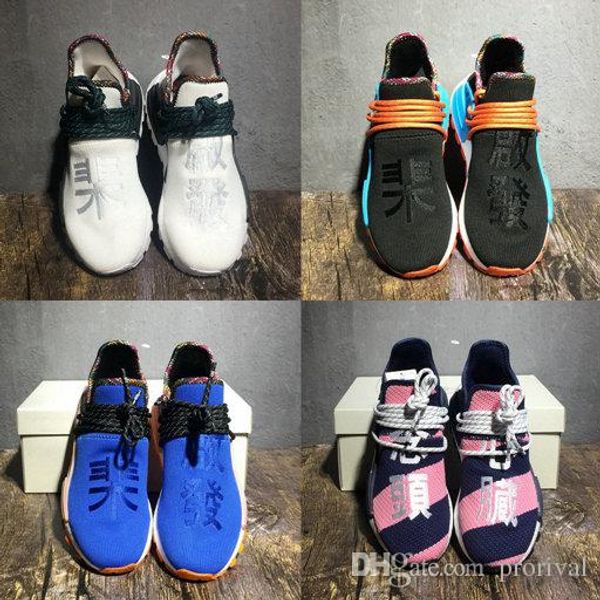 pharrell williams human race pw hu holi mc heart inspiration idea designer men women running shoes afro hu trial solar pack sports sneakers
pharrell williams human race pw hu holi mc heart inspiration idea designer men women running shoes afro hu trial solar pack sports sneakers
