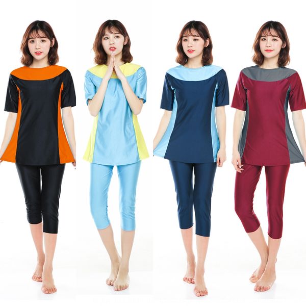 rxf5b new summer short-sleeved capri pants color matching style selling new summer short-sleeved capri pants color matching style best, White;black
rxf5b new summer short-sleeved capri pants color matching style selling new summer short-sleeved capri pants color matching style best, White;black