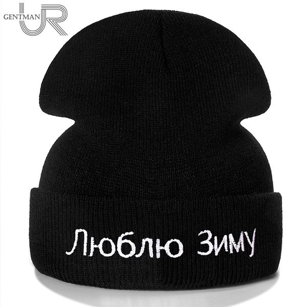 new i love winter letter embroidery beanie casual winter hats for men women warm knitted hat solid streetwear beanie hat
new i love winter letter embroidery beanie casual winter hats for men women warm knitted hat solid streetwear beanie hat