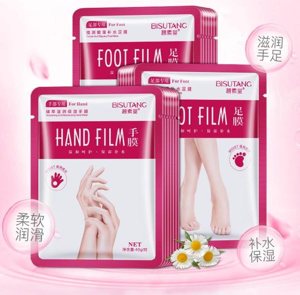 2pcs/pack=1pair honey foot mask anti-wrinkle moisturizing hydrating exfoliating foot spa pedicure feet hand skin care
2pcs/pack=1pair honey foot mask anti-wrinkle moisturizing hydrating exfoliating foot spa pedicure feet hand skin care