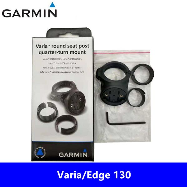 and durable brand new original garmin varia / edge 130 small tube bracket mounting bracket accessories 1
and durable brand new original garmin varia / edge 130 small tube bracket mounting bracket accessories 1