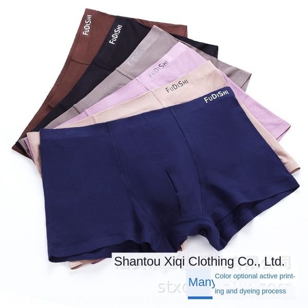 tvygl 601# men's underwear solid color modal traceless boxer pants head invisible middle waist one-piece underwear and shorts four-corn, Black;white
tvygl 601# men's underwear solid color modal traceless boxer pants head invisible middle waist one-piece underwear and shorts four-corn, Black;white