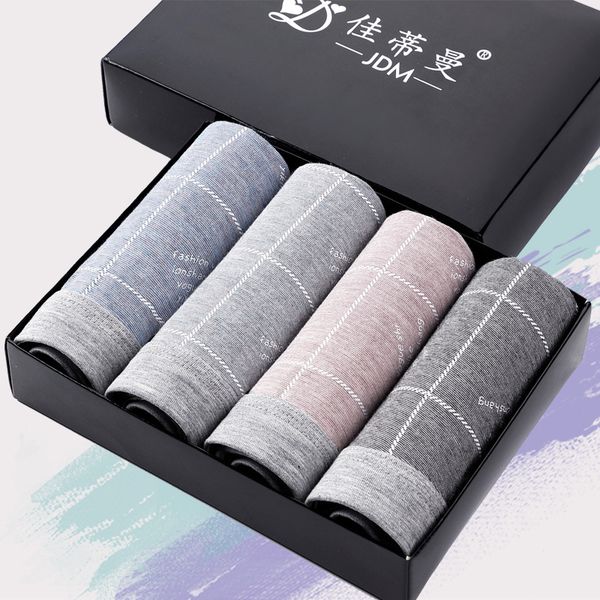 ins brands men underwear boxer new mens underpants boxer premium ice silk underwear boxers men underwear breathable underpants boxers, Black;white
ins brands men underwear boxer new mens underpants boxer premium ice silk underwear boxers men underwear breathable underpants boxers, Black;white