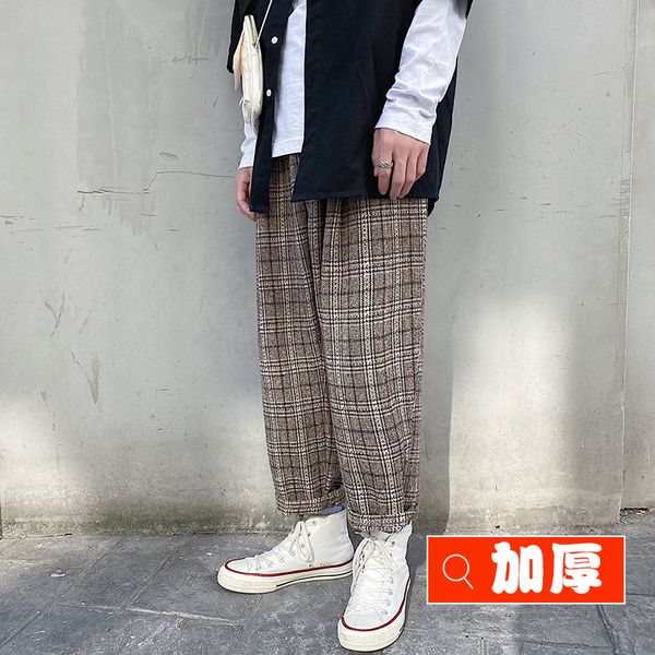winter thick woolen pants men's fashion retro casual plaid pants man streetwear wild loose straight trousers male m-5xl, Black
winter thick woolen pants men's fashion retro casual plaid pants man streetwear wild loose straight trousers male m-5xl, Black