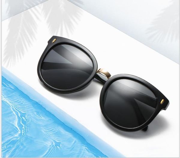 new polarized sunglasses men's sunglasses fashion trend glasses ladies korean version of the rice nail polarizer, White;black
new polarized sunglasses men's sunglasses fashion trend glasses ladies korean version of the rice nail polarizer, White;black