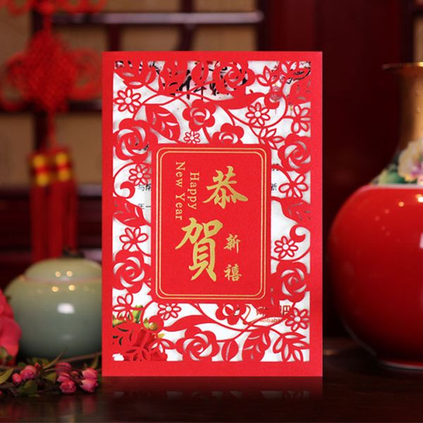 new year greeting card thanks for the new year's day blessing card stamping business invitation
new year greeting card thanks for the new year's day blessing card stamping business invitation