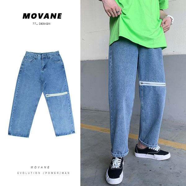 straight jeans men's fashion washed retro zipper casual jeans pants men streetwear wild hip hop loose denim trousers mens -2xl, Blue
straight jeans men's fashion washed retro zipper casual jeans pants men streetwear wild hip hop loose denim trousers mens -2xl, Blue