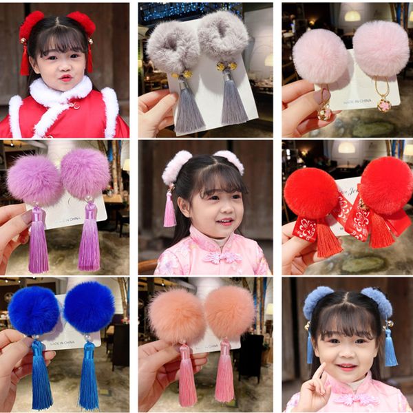 5pair/lot retro style chinese traditional hairpin children hanfu decoration multi color pompom ball hair headdress accessories, Slivery;white
5pair/lot retro style chinese traditional hairpin children hanfu decoration multi color pompom ball hair headdress accessories, Slivery;white