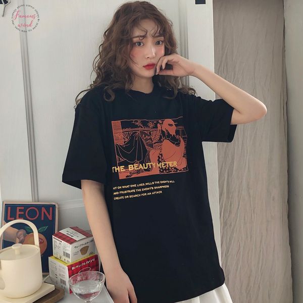 fashion graphic tees women japanese vintage printed t shirt short sleeve o neck harajuku kawaii casual short black large size tee, White
fashion graphic tees women japanese vintage printed t shirt short sleeve o neck harajuku kawaii casual short black large size tee, White