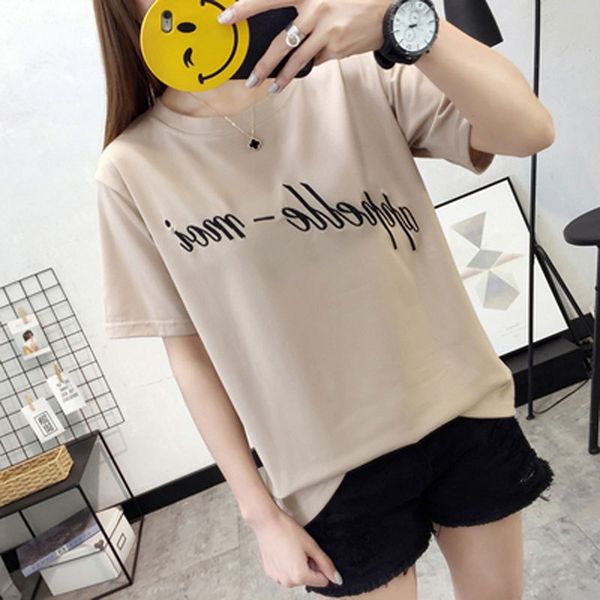 fashion street embroidery letter all-match jacket cotton t-shirt cotton t-shirt women's duan xiu women's top, White
fashion street embroidery letter all-match jacket cotton t-shirt cotton t-shirt women's duan xiu women's top, White