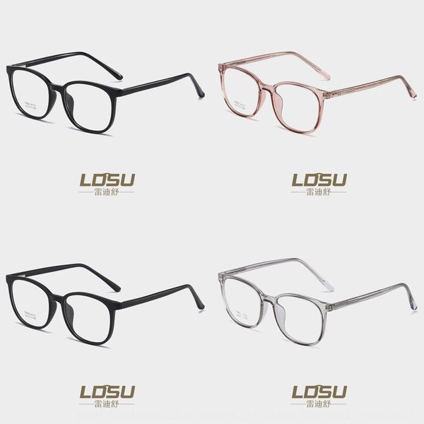 tr plug small feet transparent series frame female plug glasses plain light glasses frame male 8112, Silver
tr plug small feet transparent series frame female plug glasses plain light glasses frame male 8112, Silver