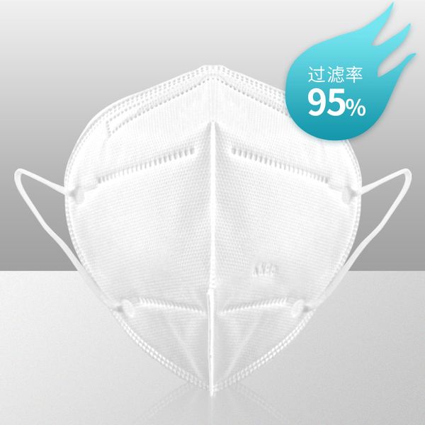 kn95 маска с ce n95 маска пятна пыли-доказательство, анти-пенясь защитные маски дышащий свободного груза 
kn95 маска с ce n95 маска пятна пыли-доказательство, анти-пенясь защитные маски дышащий свободного груза