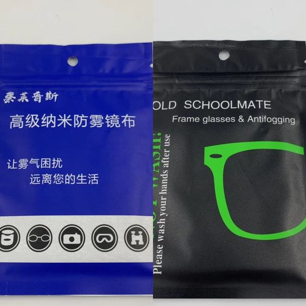 anti-fog advanced nano superfine glasses cleaning glasses cloth fiber anti-fog cleaning cloth
anti-fog advanced nano superfine glasses cleaning glasses cloth fiber anti-fog cleaning cloth