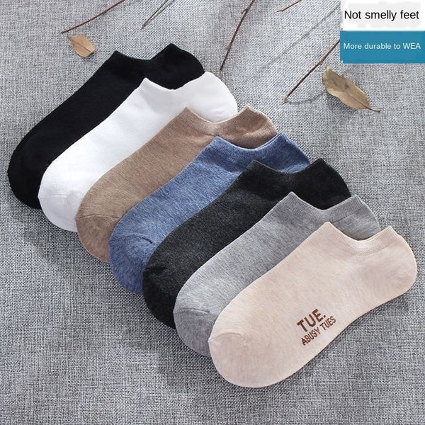 2020 sports 7 days short tube breathable boat lazy boat cotton cotton socks low-socks, Pink;yellow
2020 sports 7 days short tube breathable boat lazy boat cotton cotton socks low-socks, Pink;yellow