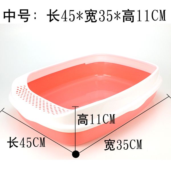 semi-open cat pet toilet candy-colored kitty litter cat dung potty training toilet pot mascotas cat toilet training kit jj60bp
semi-open cat pet toilet candy-colored kitty litter cat dung potty training toilet pot mascotas cat toilet training kit jj60bp