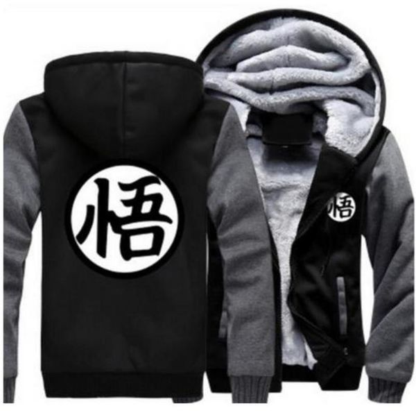 new winter jackets and coats dragon ball z hoodie anime son goku db hooded thick zipper men cardigan sweatshirts j1ash7, Black
new winter jackets and coats dragon ball z hoodie anime son goku db hooded thick zipper men cardigan sweatshirts j1ash7, Black
