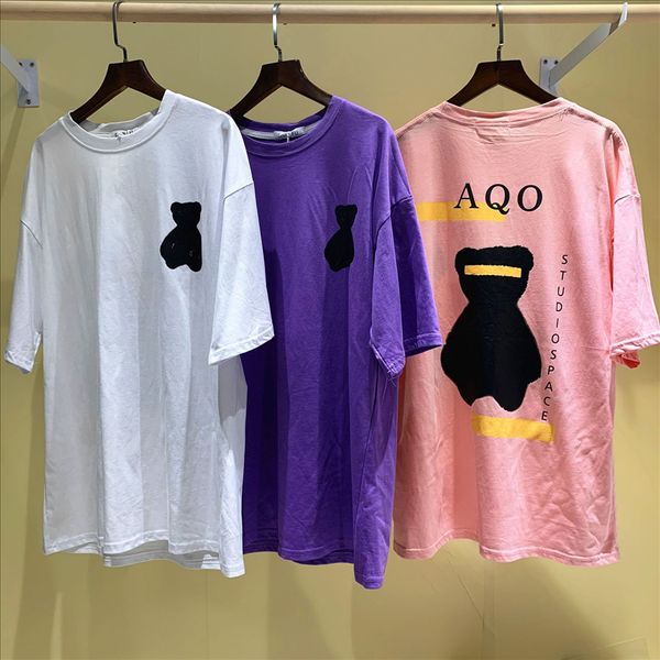 no shadow bear mercerized t-shirt welfare no shadow bear mercerized t-shirt welfare diamond diamond, White
no shadow bear mercerized t-shirt welfare no shadow bear mercerized t-shirt welfare diamond diamond, White