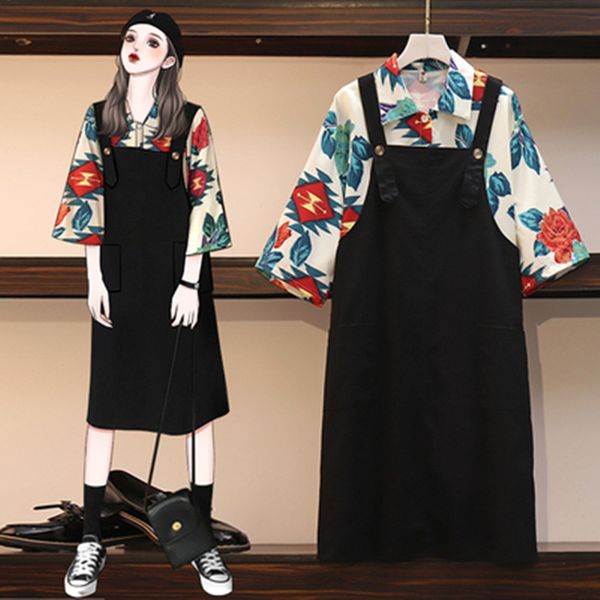 two piece dress 2 set women korean style 2021 summer flower printing short sleeve shirt + fashion leisure black camisole skirt, White
two piece dress 2 set women korean style 2021 summer flower printing short sleeve shirt + fashion leisure black camisole skirt, White