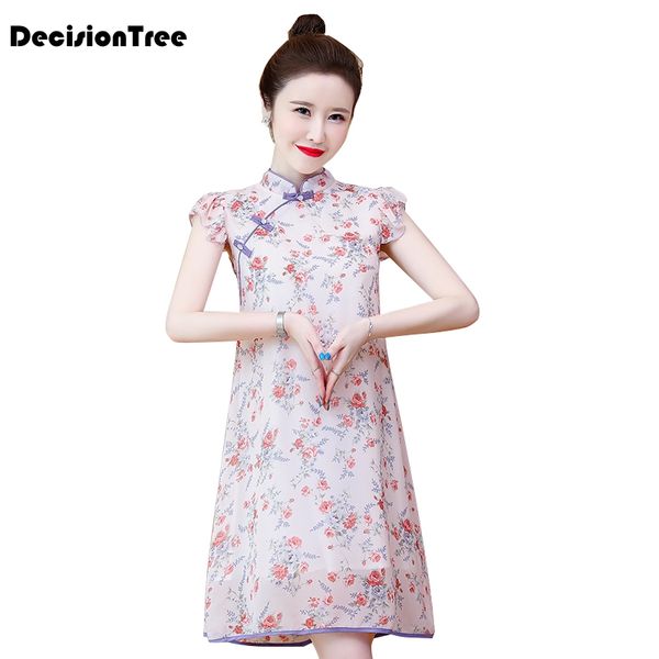 2020 chinese dress chinese women cheongsam lady qipao print flower long dress bride wedding dresses elegant gown vestidos, Red
2020 chinese dress chinese women cheongsam lady qipao print flower long dress bride wedding dresses elegant gown vestidos, Red