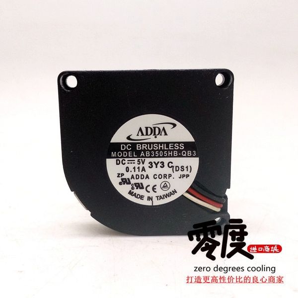 adda ab3505hb-qb3 5v 3.5cm 3506 usb projector notebook cooling fan
adda ab3505hb-qb3 5v 3.5cm 3506 usb projector notebook cooling fan
