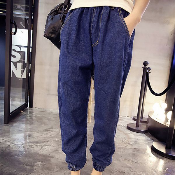 2020 new jeans ladies casual wild simple elastic waist harem jeans harajuku style beam feet nine points pants harem pants, Blue
2020 new jeans ladies casual wild simple elastic waist harem jeans harajuku style beam feet nine points pants harem pants, Blue