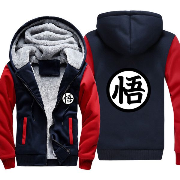 2019 autumn winter jackets anime z sweatshirt men fashion streetwear fleece hoody men's sportswear harajuku jacket, Black;brown
2019 autumn winter jackets anime z sweatshirt men fashion streetwear fleece hoody men's sportswear harajuku jacket, Black;brown
