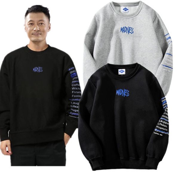 winter mens crew neck sweater letter printing design casual loose pullover tide brand jacket men shirt, Black
winter mens crew neck sweater letter printing design casual loose pullover tide brand jacket men shirt, Black