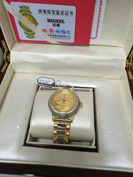 new jade watch luxury men watches mazu relief natural real diamond jade automatic mechanical hollow creative couple watches, Slivery;brown
new jade watch luxury men watches mazu relief natural real diamond jade automatic mechanical hollow creative couple watches, Slivery;brown