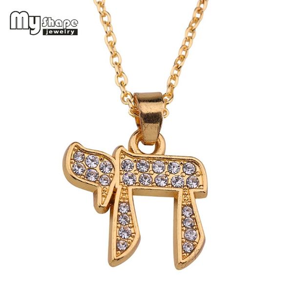 my shape religiosa judaica jewish cai pendant jewelry necklace crystal silver color choose jewish religious charms for women
my shape religiosa judaica jewish cai pendant jewelry necklace crystal silver color choose jewish religious charms for women